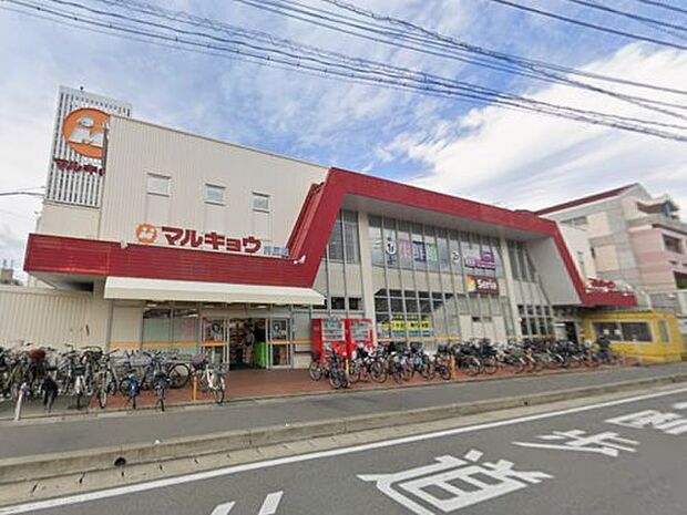 マルキョウ 井尻店