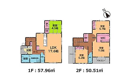福津市エリアでの住まいなら、住み心地も快適な「福津市花見の里3丁目第5-2棟（1号棟）」はいかがでしょうか。ファミリー向けのポイント、福津市立福間小学校が徒歩22分のところにあります。南向きの物件です。当社スタッフが福津市での住まい探しを全力でサポート致しますので、不動産情報をお求めならお気軽にお問い合わせください。 
