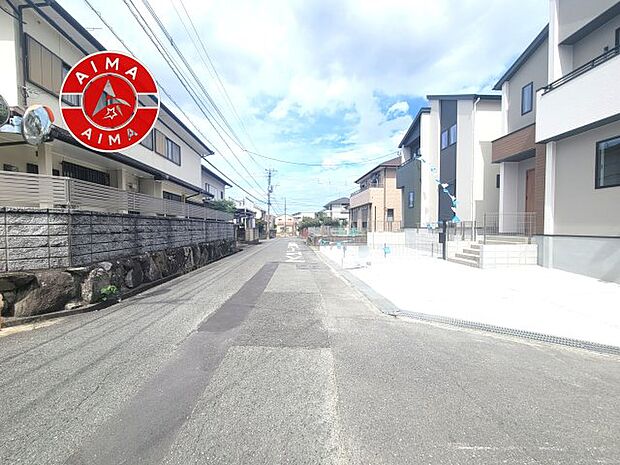【外観】前面道路含む現地の写真です。