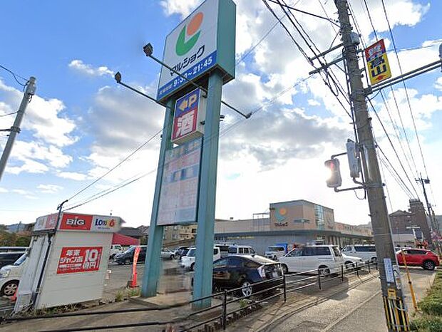 マルショク那珂川店