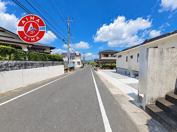 【外観】前面道路含む現地の写真です。