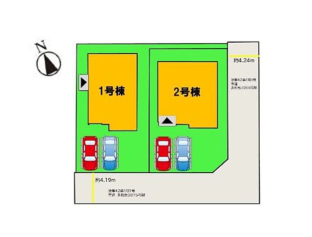 【4LDK】福岡市立美和台小学校が徒歩8分のところにあり、お子様の通学も便利です。こちらの物件は南向きです。来客が一目でわかるTVインターホン付き。新しい土地の新築戸建て物件で、心機一転、新生活を始めませんか。福岡市東区での住まい探しをサポート致します。ご希望の条件などがお決まりなら、当社スタッフまで是非お伝えください。お問い合わせをお待ちしております。