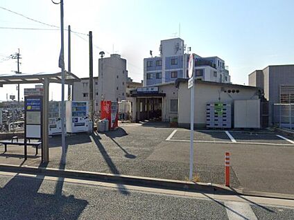 西鉄三苫駅 徒歩615m