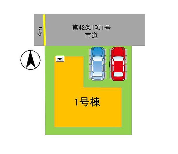 【4LDK】筑紫野市立筑紫小学校が通学範囲内、学校まで徒歩22分。来訪者の顔が見えるTVインターホン付き。斜面傾斜が少ない平坦な土地です。きれいで使い勝手の良いシステムキッチン付きの物件になります。不動産をお探しなら、当社にお任せください。お住まいが変われば、生活が変わります。当社では、よりよい生活を送るためのお手伝いを致します。ぜひご利用くださいませ。