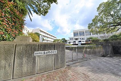 春日市立春日野中学校 徒歩1690m