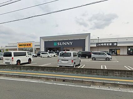 サニー古賀店 徒歩502m