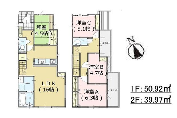 【4LDK】福岡市立長丘中学校が徒歩23分で通学にも便利です。スイッチを押すだけでお湯が張れるオートバスシステムが標準装備。日中心地よく過ごせる、南向きの物件はいかがでしょうか。お引越しをお考えの方は、当社スタッフまでご連絡ください。お問い合わせいただければ、福岡市南区の西鉄大牟田線高宮付近にある不動産情報をご紹介致します。