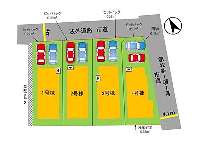 福岡市立長丘中学校が徒歩23分で通学にも便利です。スイッチを押すだけでお湯が張れるオートバスシステムが標準装備。日中心地よく過ごせる、南向きの物件はいかがでしょうか。お引越しをお考えの方は、当社スタッフまでご連絡ください。お問い合わせいただければ、福岡市南区の西鉄大牟田線高宮付近にある不動産情報をご紹介致します。 