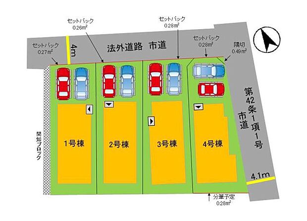 【4LDK】福岡市立長丘中学校が徒歩23分で通学にも便利です。スイッチを押すだけでお湯が張れるオートバスシステムが標準装備。日中心地よく過ごせる、南向きの物件はいかがでしょうか。お引越しをお考えの方は、当社スタッフまでご連絡ください。お問い合わせいただければ、福岡市南区の西鉄大牟田線高宮付近にある不動産情報をご紹介致します。
