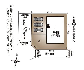 須恵町立須恵第二小学校まで徒歩19分。子どもを安心して学校に通わせたいファミリーにおすすめです。来客が一目でわかるTVインターホン付き。IH調理器付き物件です。不快な結露を軽減する複層ガラスなので、冬も快適です。豊富な知識と経験を持つアイマのスタッフが、糟屋郡須惠町での不動産探しをサポートさせていただきます。 