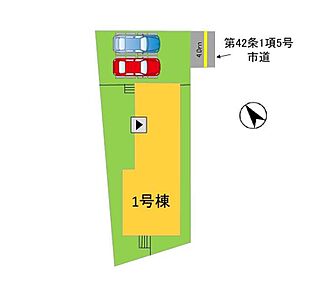 小学校が十分通学できる範囲にあります。福岡市立柏原小学校が徒歩8分です。TVインターホン付きでお子様のお留守番も安心です。機能的で使いやすいシステムキッチン付きなので、お料理を楽しめます。当社スタッフとマイホームを探しましょう。福岡市南区や福岡市七隈線福大前付近での住まい探しを全力でサポート致します。まずはお気軽にご連絡ください。 