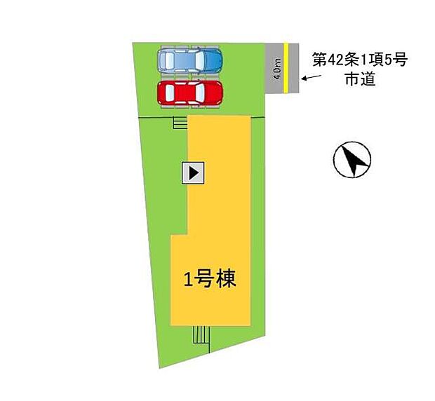 【4LDK】小学校が十分通学できる範囲にあります。福岡市立柏原小学校が徒歩8分です。TVインターホン付きでお子様のお留守番も安心です。機能的で使いやすいシステムキッチン付きなので、お料理を楽しめます。当社スタッフとマイホームを探しましょう。福岡市南区や福岡市七隈線福大前付近での住まい探しを全力でサポート致します。まずはお気軽にご連絡ください。