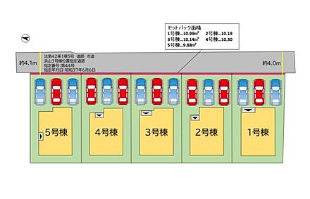 徒歩10分の場所に古賀市立千鳥小学校があります。2駅利用できる場所にあるので利便性が高いです。来訪者の顔が見えるTVインターホン付き。新築戸建ての物件は清潔感もあり、快適な生活が可能です。お引越しをお考えの方は、当社スタッフまでご連絡ください。お問い合わせいただければ、古賀市の鹿児島本線千鳥付近にある不動産情報をご紹介致します。 