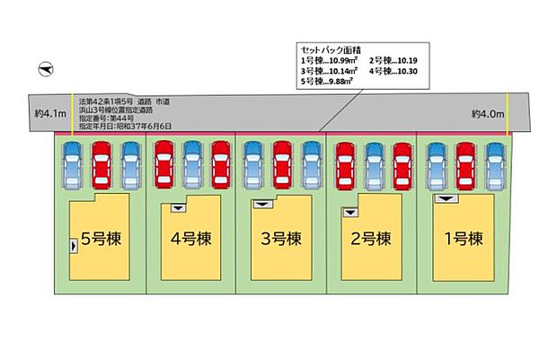 【4LDK】鹿児島本線千鳥駅周辺への引っ越しをお考えなら「古賀市千鳥6丁目第5-5棟(1号棟)」。通学区域内の小学校は古賀市立千鳥小学校で徒歩10分です。ダブルロックキーに変えて安心した毎日を送りませんか。古賀市での住まい探しをサポート致します。ご希望の条件などがお決まりなら、当社スタッフまで是非お伝えください。お問い合わせをお待ちしております。