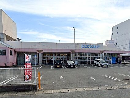 にしてつストア 周船寺店 徒歩3690m