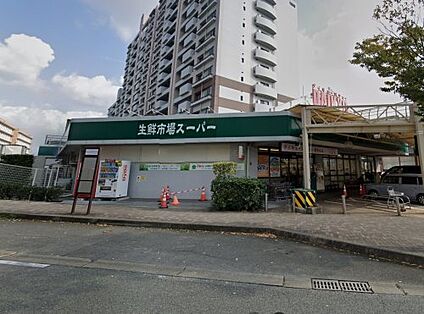 ダイキョーバリュー野多目店 徒歩553m