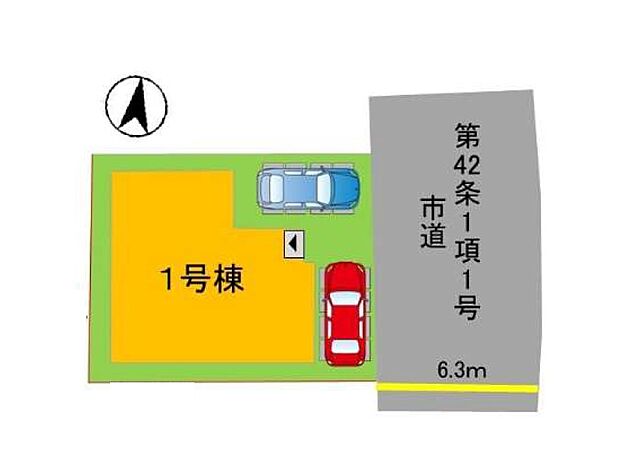 【4LDK】ぜひ一度見ていただきたい、「福岡市早良区田村5丁目第6-1棟(1号棟)」です。開放感のある間取りの4LDK物件です。外室時に通る場所に玄関収納があると綺麗な玄関が保てます。95.02m2の建物面積でゆったりと暮らすことができる物件です。住んだことの無い場所で不動産をお探しなら、当社にお任せください。地元を知り尽くしたスタッフがあなたのサポートを致します。ぜひご検討ください。