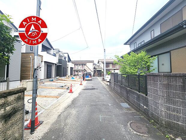 【外観】前面道路含む現地の写真です。