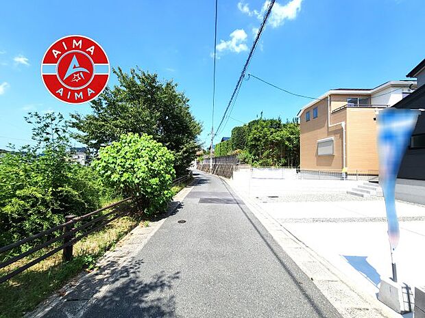 【外観】前面道路含む現地の写真です。