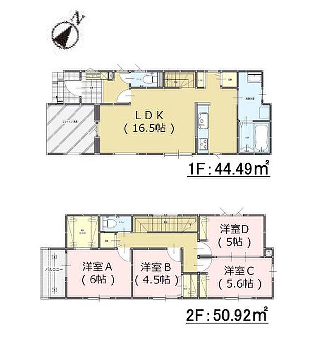 【4LDK】歩いて165mの場所に、ハローデイ春日店があります。フラット35Sに対応しています。家族で暮らすのにお勧めなのは4LDKの物件、伸び伸びと生活を送りましょう。不動産について何かご不明な点などがございましたら、春日市に強い当社スタッフへとお問い合わせください。しっかりとお応え致します。