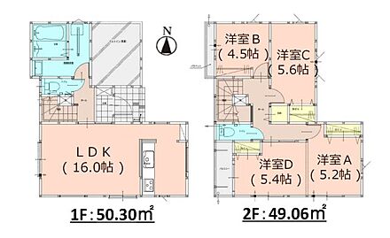 「S・筑紫野市杉塚7丁目第1-2棟(2号棟)」のここがイチオシ。駅まで徒歩11分の物件です。動線を意識したデザインのシステムキッチン付きで作業能率が上がります。南向きの物件に住んでみませんか。こちらからご覧下さい。筑紫野市に住まいを求めるなら、当社スタッフまでお気軽にお問い合わせください。多種多様な不動産情報を取り扱っておりますので、きっと素敵な住まいが見つかることでしょう。 