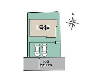 徒歩53分の距離に筑紫野市立筑紫野中学校があるのも魅力。新築の戸建て物件で、夢のマイホーム生活を送りませんか。ダブルロックキーは二つの鍵を使用し犯罪を未然に防ぎます。帰りたくなるお住まいを当社で見つけませんか。お住まいが心地よいものであれば、心にゆとりが生まれます。大切なお住まい探し、当社に任せていただけませんか。 