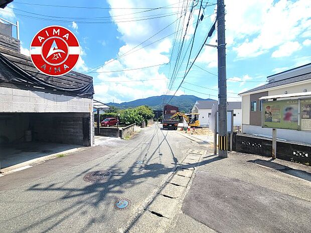 【外観】前面道路含む現地の写真です。