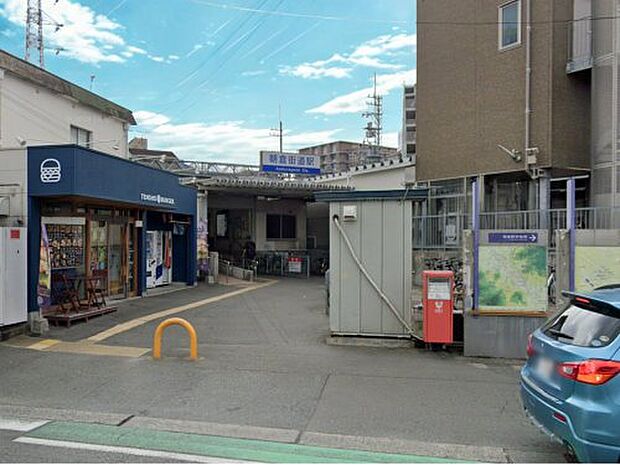 朝倉街道