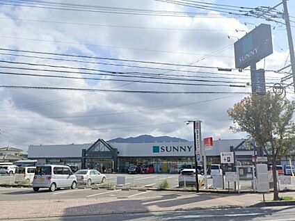サニー有田店 徒歩523m