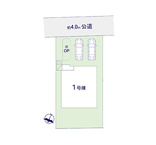「福岡市東区雁の巣2丁目第8-1棟(1号棟)」：福岡市東区エリアの新居にピッタリ。徒歩31分の距離に福岡市立和白中学校があるのも魅力。陽射しの入りも方角によって変わります。南東向きの物件です。不動産を購入するなら、住環境は非常に重視するべき点です。福岡市東区は住み良い環境が整っているので、不動産を購入するにはお勧めの地域ですよ。 