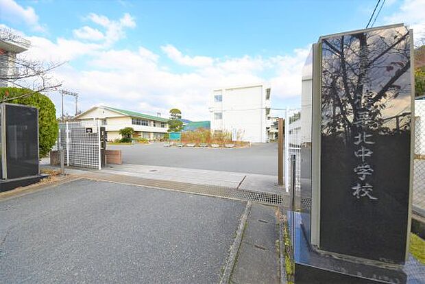 篠栗町立篠栗北中学校