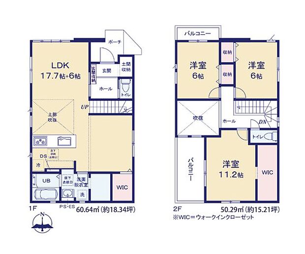 【3LDK】通学区域の小学校は太宰府市立太宰府東小学校徒歩10分。1坪以上のゆとりある浴室で心身ともにリラックスできる住宅です。システムキッチン付きの物件です。ご家族やパートナーとの快適な暮らしを実現させるためには、住まいの環境はとても重要になってきます。お気に入りの住居を当社で見つけませんか。ぜひ当社の利用をご検討ください。