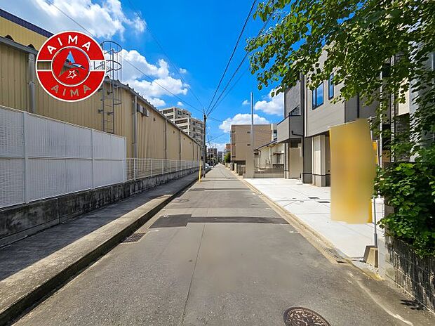 【外観】前面道路含む現地の写真です。