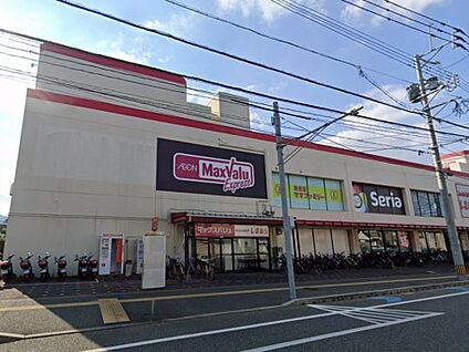 マックスバリュエクスプレス干隈店 徒歩593m