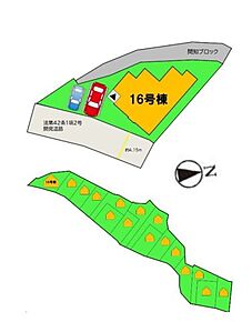 福岡市立和白小学校が通学範囲内、学校まで徒歩11分。駅まで徒歩13分の物件です。こちらの物件は南向きです。ご家族がいる方にとっては浄水器があると何かと安心できますよ。福岡市東区の香椎線和白近くで住まい探しをするのであれば、当社スタッフにお任せください。多種多様な不動産情報の中から、お客様に合ったものをご紹介致します。 