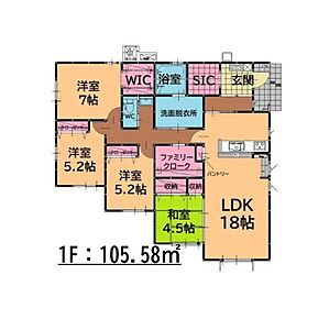 「福岡市東区奈多3丁目第1-4棟（2号棟）」のここがイチオシ。靴を沢山お持ちの方も玄関収納スペースがあるので安心です。4,498万円の物件で、ゆとりのある理想の生活をおくりましょう。IHキッチン付きの物件です。福岡市東区エリアで新たな生活を始める第一歩を当社スタッフがお手伝い致します。住まい探しのことなら、ぜひ地域に特化した当社にお任せください。 