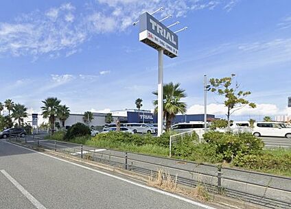スーパーセンタートライアル アイランドシティ店 徒歩9312m