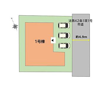 筑紫野市立吉木小学校が徒歩11分のところにあり、お子様の通学も便利です。家族皆で暮らすなら広々とした4LDKの物件。初めてのマイホームに新築戸建てはいかがでしょうか。これから先、どんなお住まいで生活をしたいですか。あなたの希望にかなうお住まい探しを、ぜひ当社にお任せください。当社では様々な不動産をご用意しております。 
