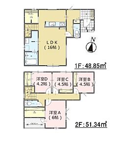 「福岡市南区寺塚1丁目第2-3棟（3号棟）」：福岡市南区エリアの新居にピッタリ。オープンな雰囲気でゆったりとくつろげる、15帖以上のLDKとなっております。来訪者をモニターで確認できるTVインターホン付きです。浴室乾燥機のあるお風呂場は洗濯物を干すときにも便利です。お客様の住まい探しをサポート致します。福岡市南区で不動産の購入を検討しているのであれば、お気軽にお問い合わせください。 