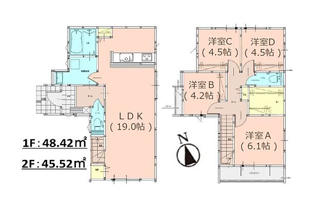 【4LDK】こだわりで選びたい方におすすめ。福岡市東区エリアで住まいをお探しなら「S・福岡市東区香椎駅東1丁目第2-1棟(1号棟)」。徒歩18分の場所に福岡市立香椎小学校があります。南向きの物件をお探しの方、コチラよりご覧ください。当社では、福岡市東区エリアと鹿児島本線香椎付近の情報を取り扱っております。住まい探しの際には是非お問い合わせ下さい。