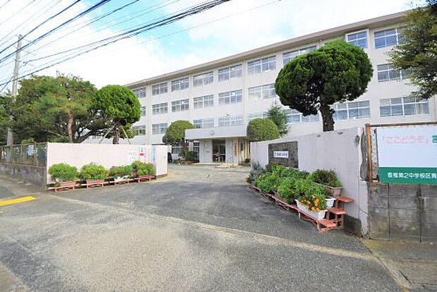 福岡市立香椎第2中学校
