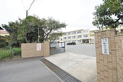 福岡市立和白小学校 徒歩406m
