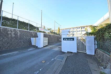 福岡市立西陵中学校 徒歩778m