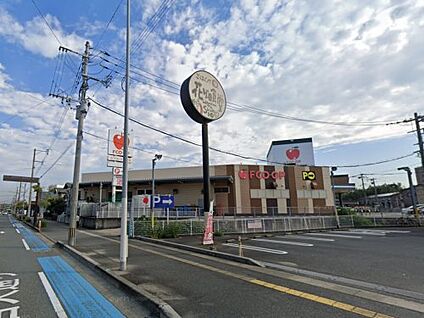 FCO・OP花畑店 徒歩1121m
