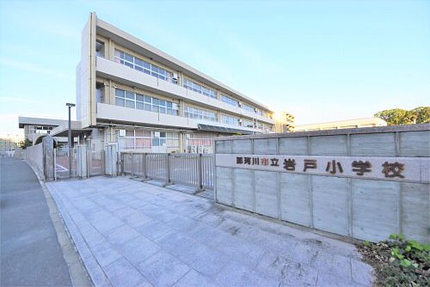 那珂川市立岩戸小学校