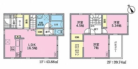こだわりポイント満載の福岡市城南区友丘4丁目第1-5棟（3号棟）。暮らしに便利なマックスバリュエクスプレス友丘店(スーパー)がこちらから337mのところにあります。複層ガラスは熱の移動を防ぎ、快適な室内環境を実現します。当社では、福岡市城南区エリアや福岡市七隈線金山付近での一戸建て情報をご紹介致します。まずはお気軽にお問い合わせ下さい。 