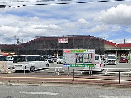 マルキョウ 東油山店 徒歩420m