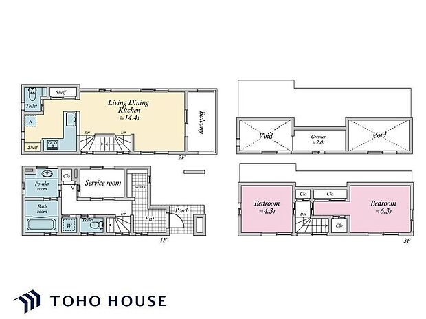 5380万円、2LDK、土地面積46.48m2、建物面積79.72m2 約14.4帖LDKは、外部からの視線が気になりにくい2階に配置されています。