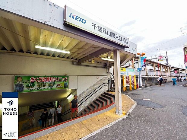 「初めは賃貸で」と探してみるものの、広めの賃貸は家賃が高かったり、買ったほうがトクなケースも少なくない。いずれ買うつもりなら、早めに買ったほうが、家具もそろえやすくて、後々ムダがないかも。