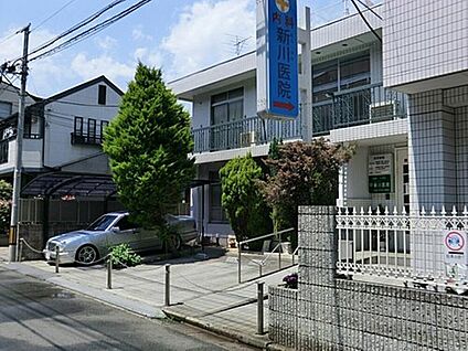 新川医院 653m(徒歩9分)